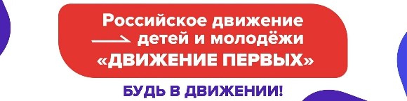 Министерства.